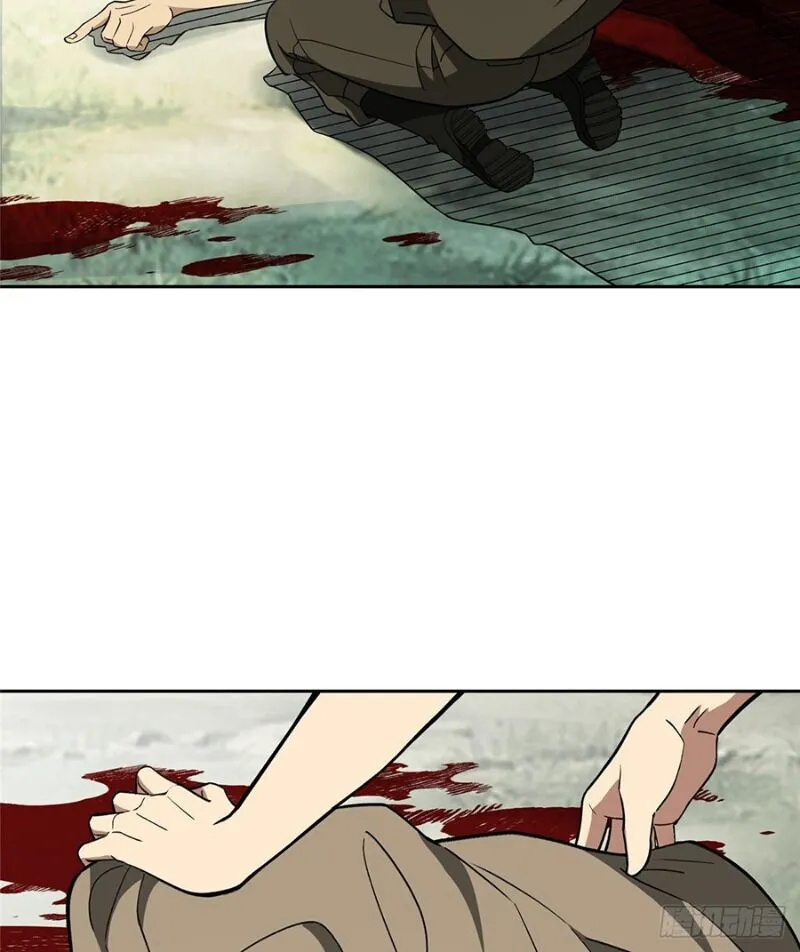 Siêu Cấp Cơ Giới Chap 14 - Next Chap 15