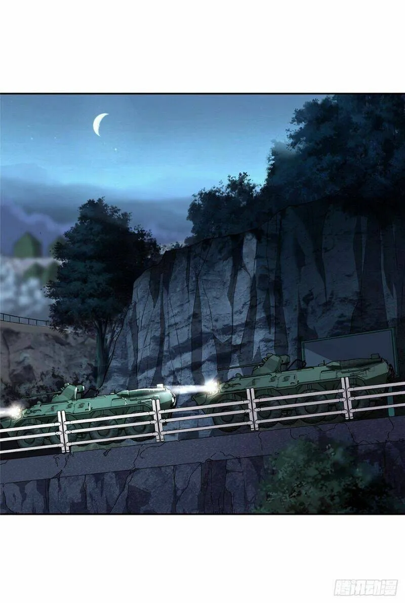 Siêu Cấp Cơ Giới Chap 15 - Next Chap 16