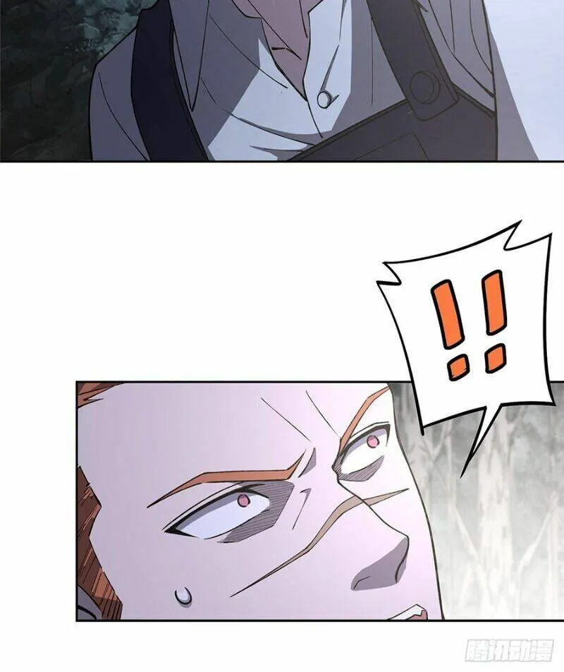 Siêu Cấp Cơ Giới Chap 15 - Next Chap 16