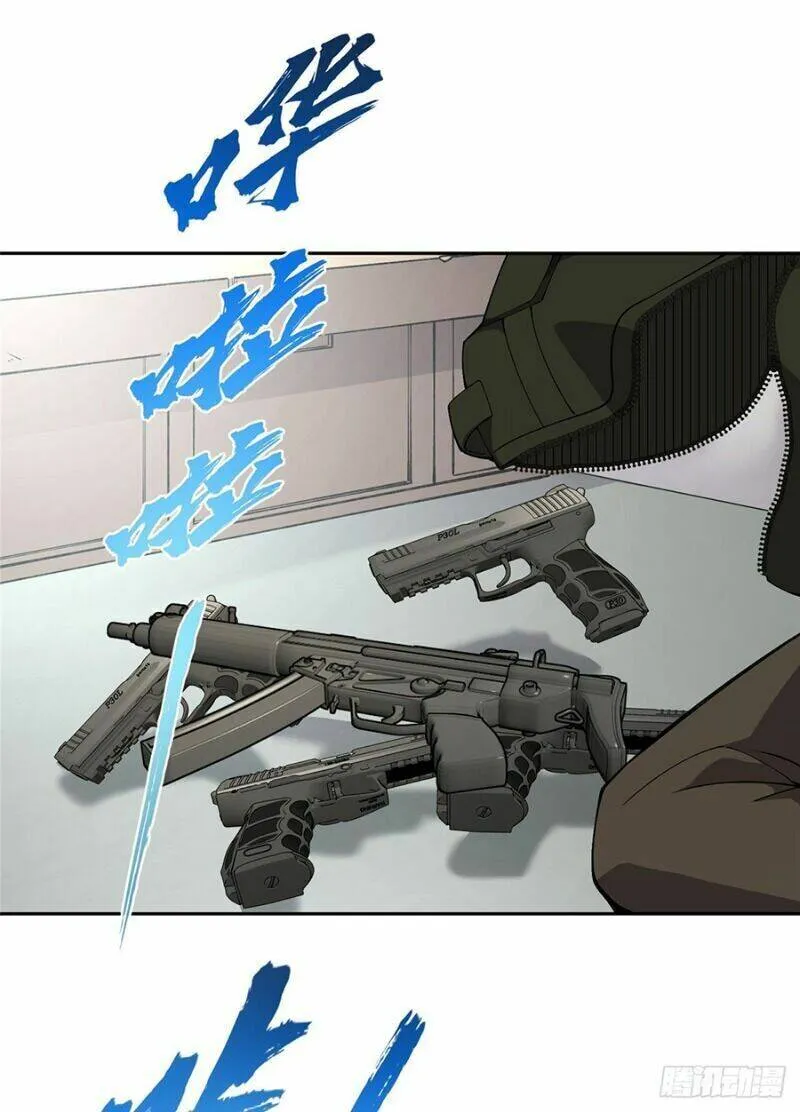Siêu Cấp Cơ Giới Chap 15 - Next Chap 16