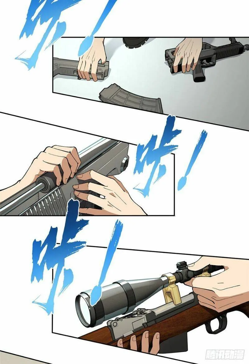 Siêu Cấp Cơ Giới Chap 15 - Next Chap 16