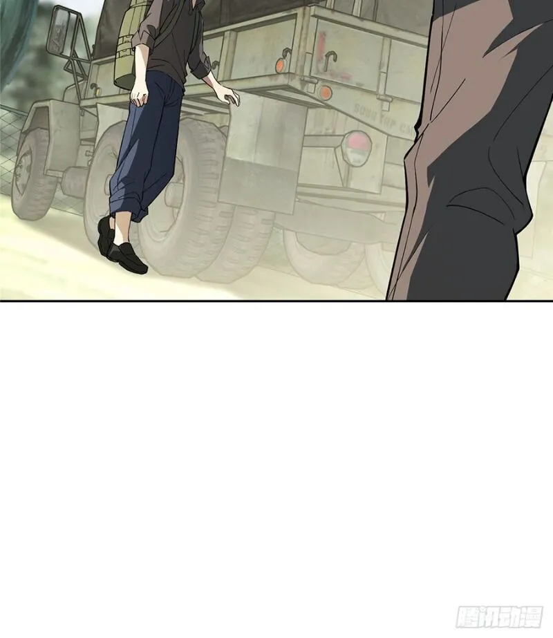 Siêu Cấp Cơ Giới Chap 16 - Next Chap 17