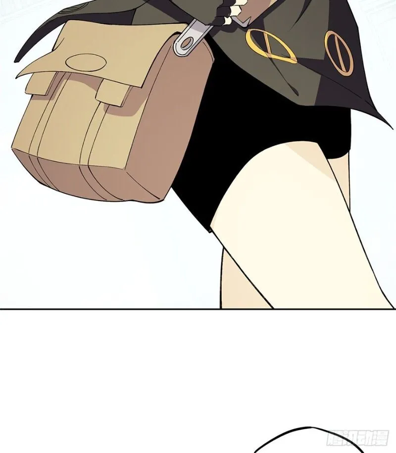 Siêu Cấp Cơ Giới Chap 16 - Next Chap 17