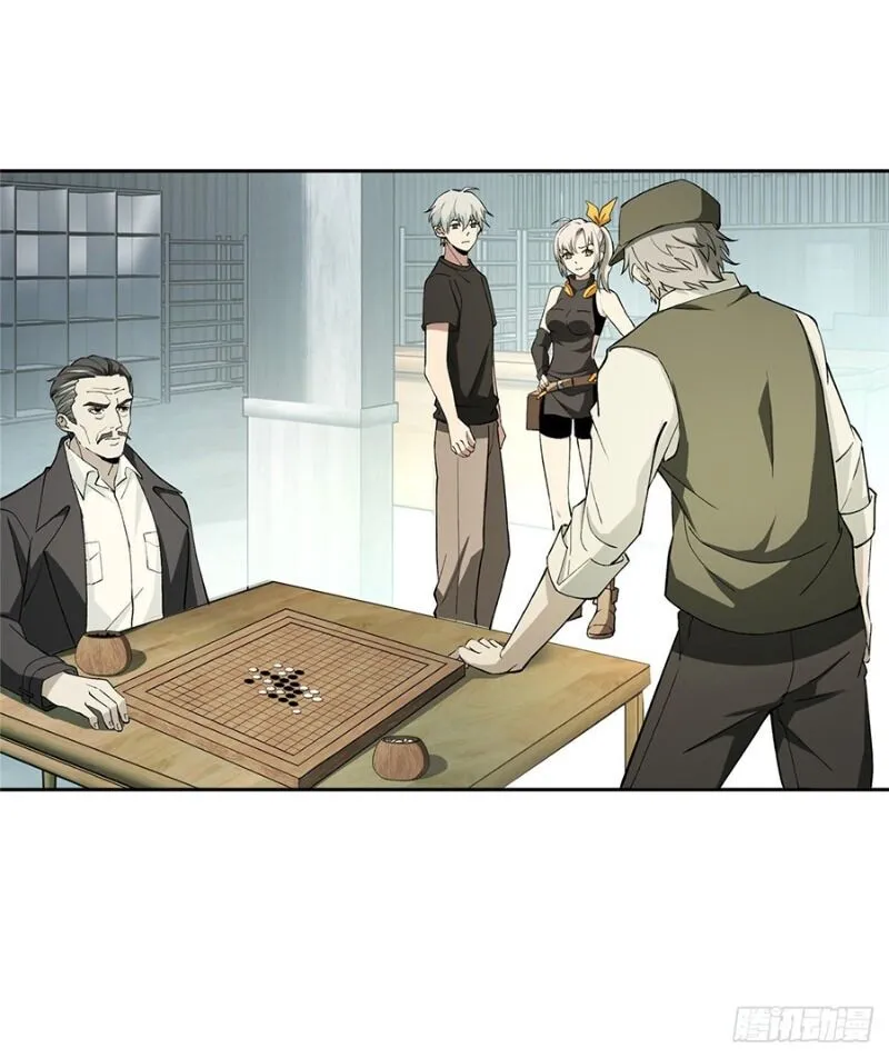Siêu Cấp Cơ Giới Chap 16 - Next Chap 17