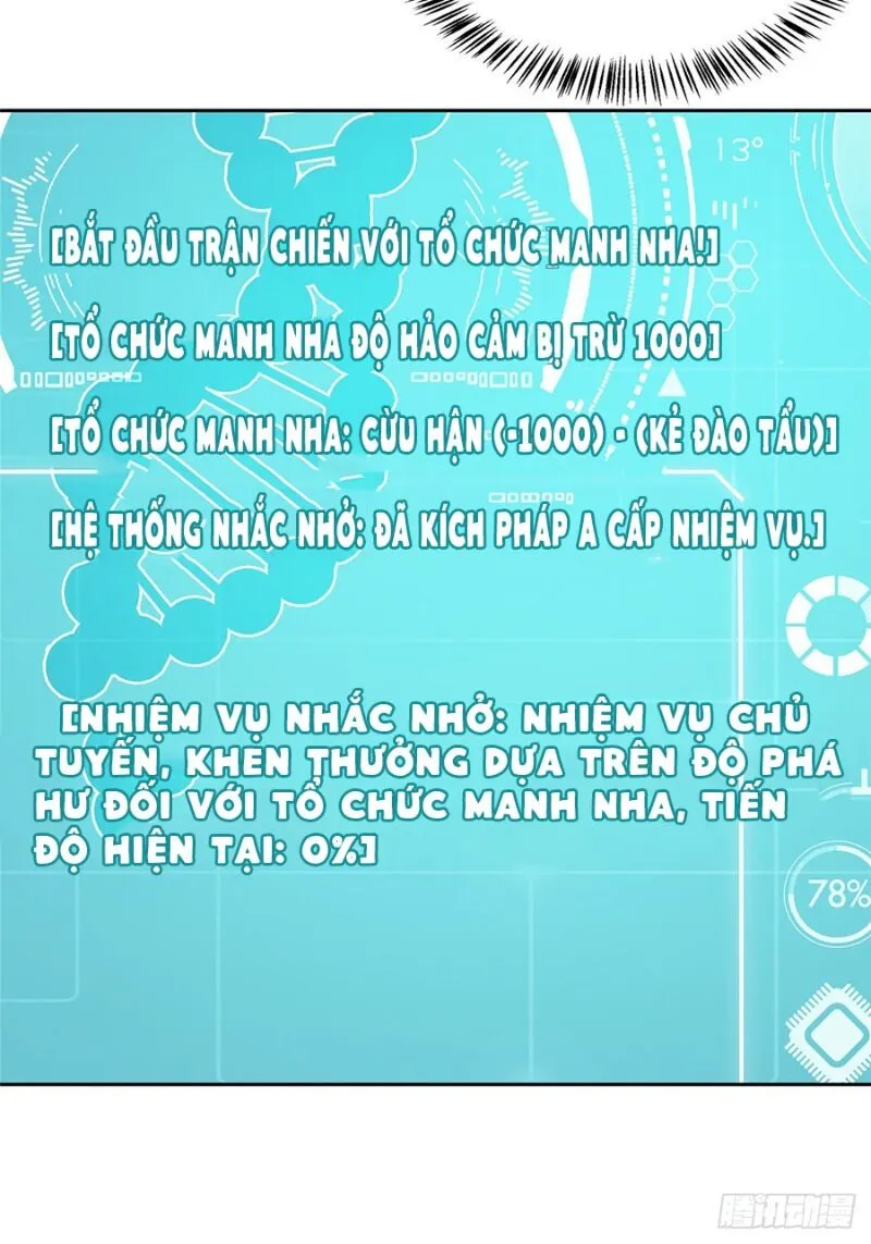 Siêu Cấp Cơ Giới Chap 16 - Next Chap 17