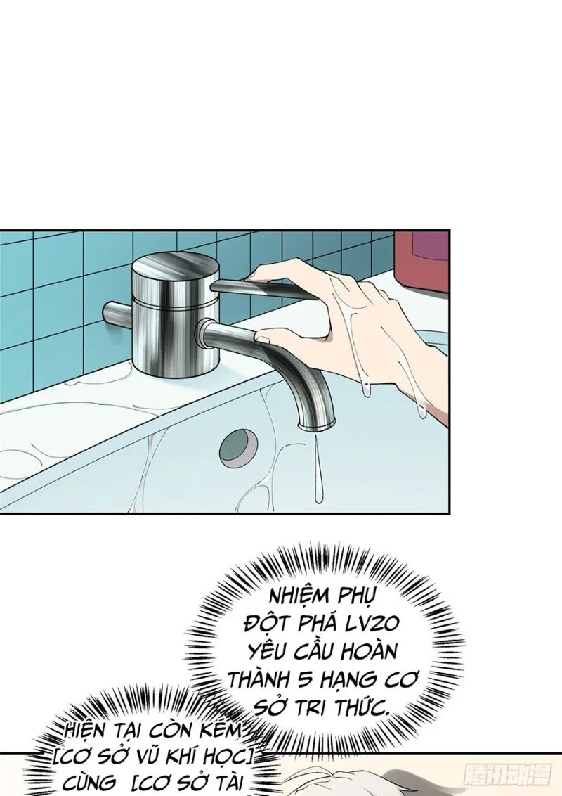 Siêu Cấp Cơ Giới Chap 18 - Next Chap 19