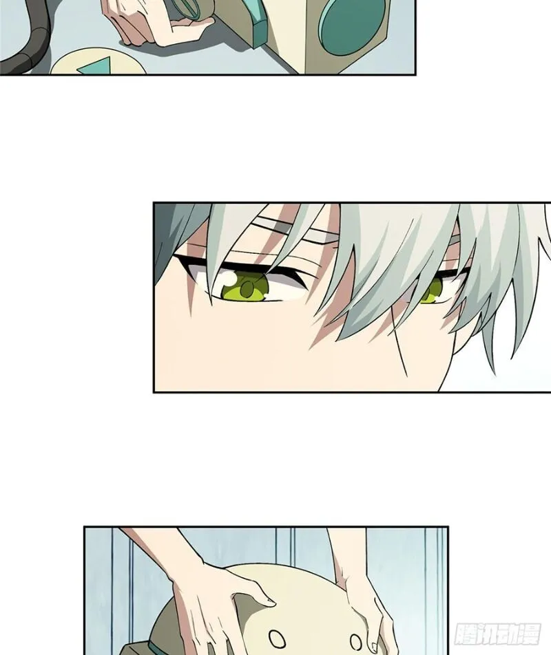 Siêu Cấp Cơ Giới Chap 19 - Next Chap 20