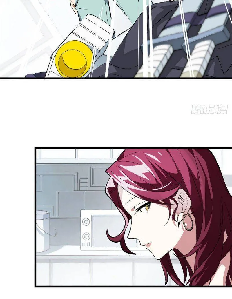 Siêu Cấp Cơ Giới Chap 2 - Next Chap 3