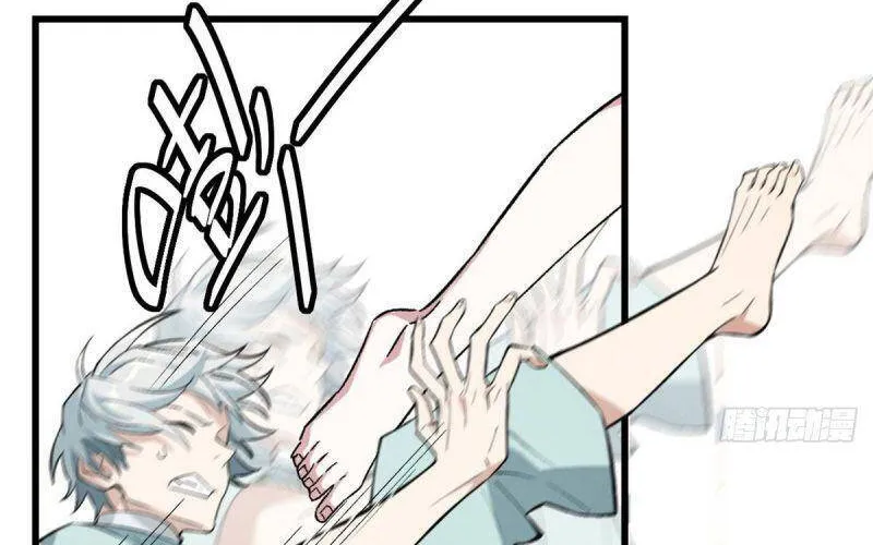 Siêu Cấp Cơ Giới Chap 2 - Next Chap 3