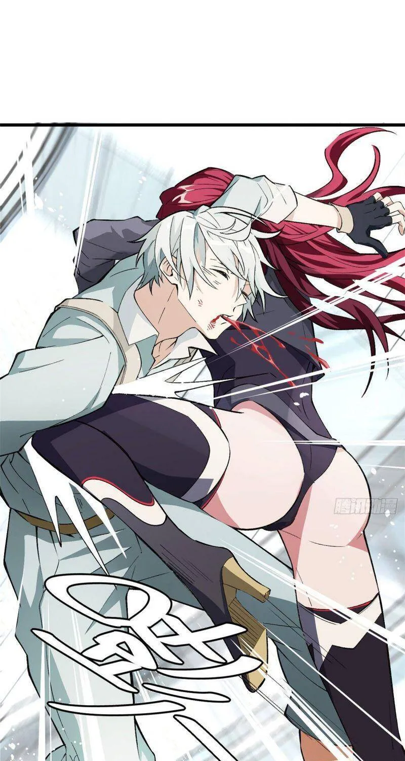 Siêu Cấp Cơ Giới Chap 2 - Next Chap 3
