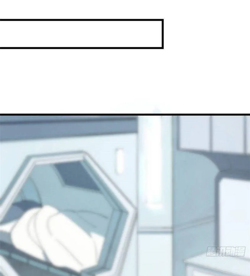 Siêu Cấp Cơ Giới Chap 2 - Next Chap 3