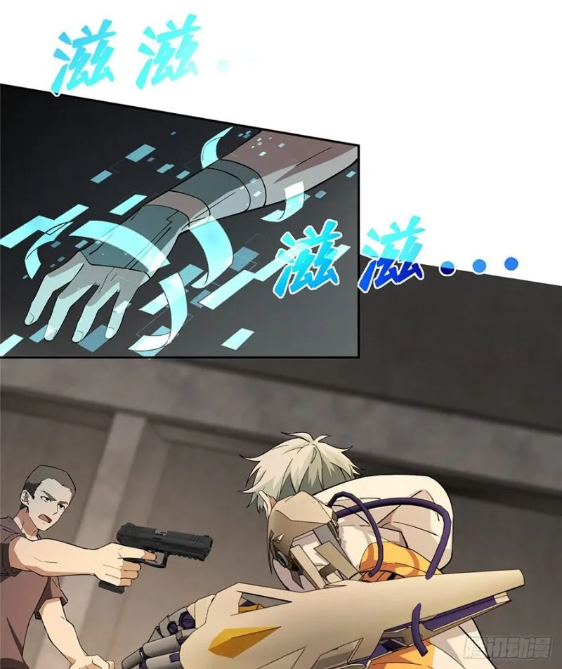 Siêu Cấp Cơ Giới Chap 20 - Next Chap 21