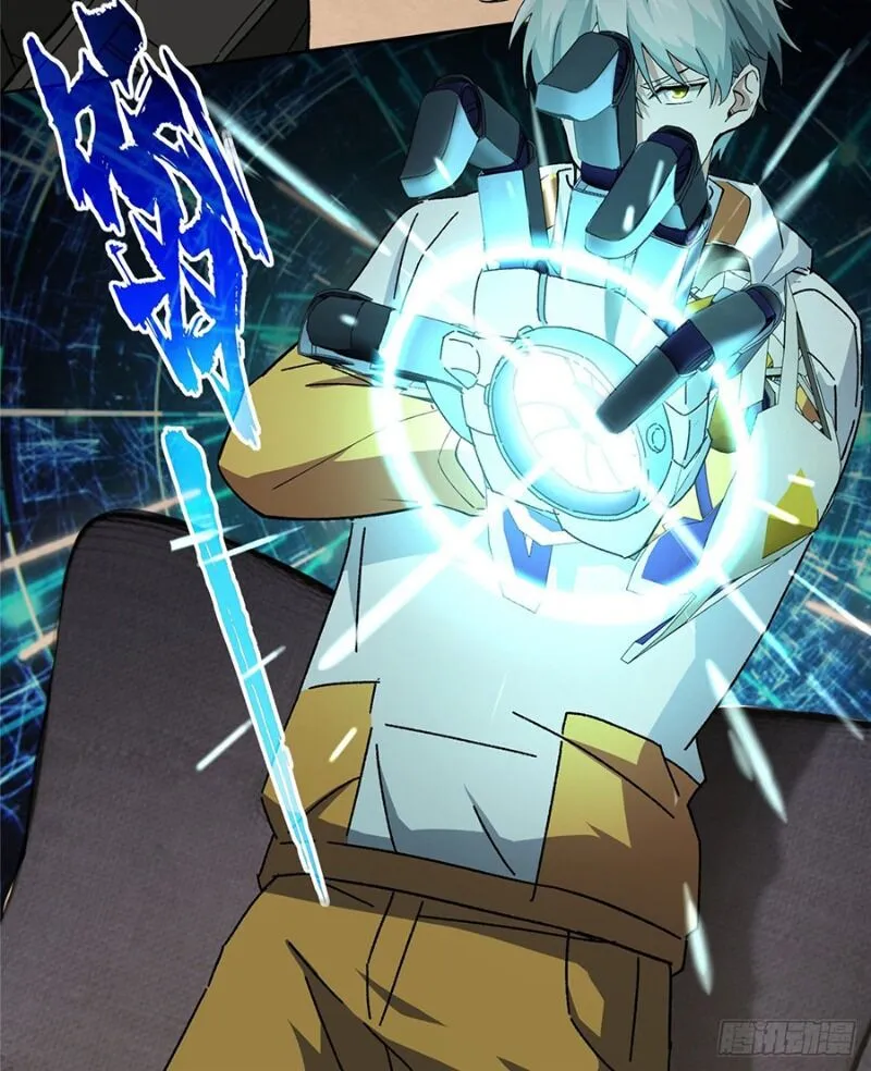 Siêu Cấp Cơ Giới Chap 20 - Next Chap 21
