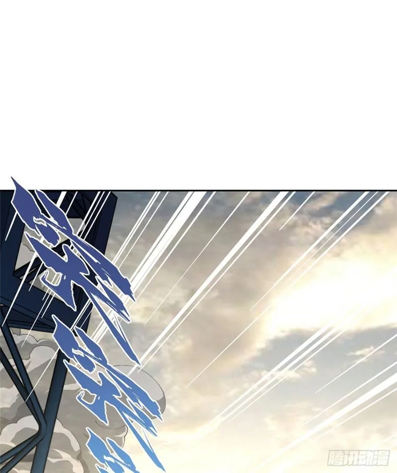 Siêu Cấp Cơ Giới Chap 20 - Next Chap 21