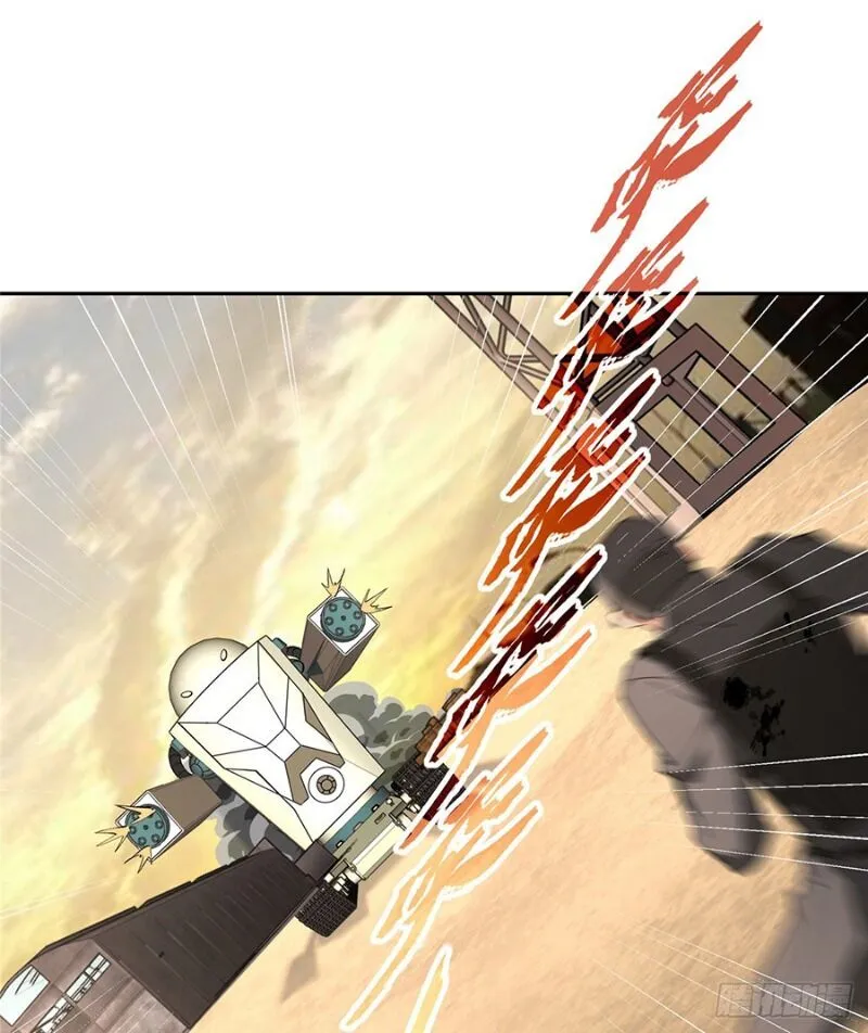 Siêu Cấp Cơ Giới Chap 21 - Next Chap 22