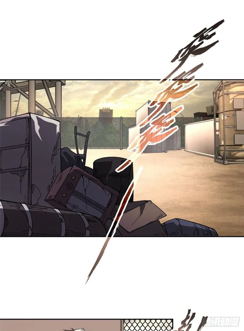 Siêu Cấp Cơ Giới Chap 21 - Next Chap 22