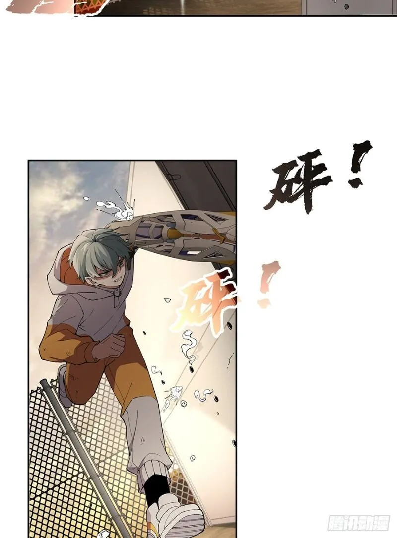 Siêu Cấp Cơ Giới Chap 21 - Next Chap 22