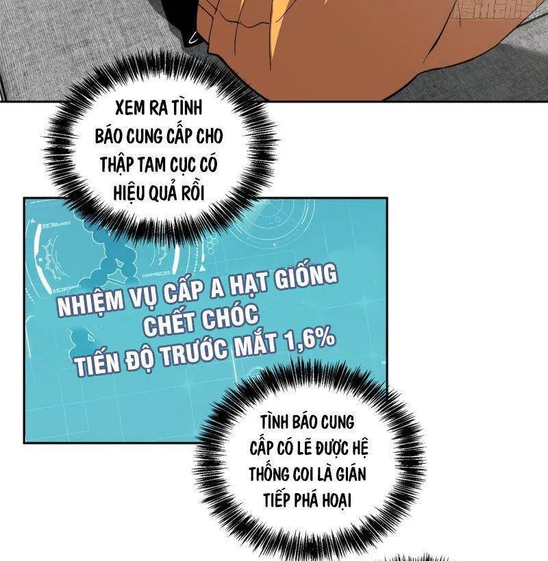 Siêu Cấp Cơ Giới Chap 24 - Next Chap 25
