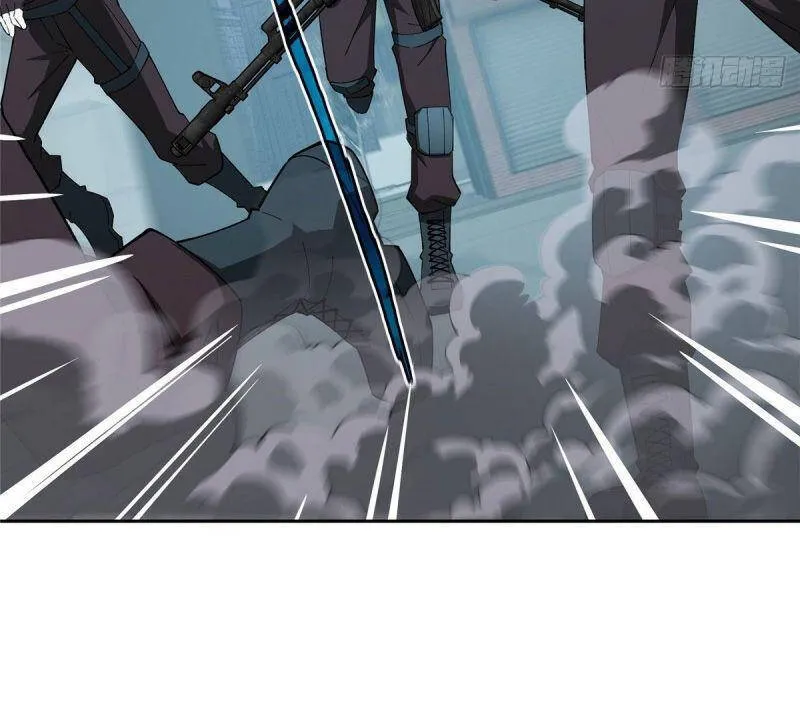 Siêu Cấp Cơ Giới Chap 25 - Next Chap 26