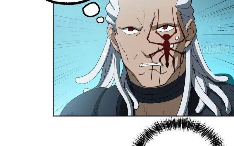 Siêu Cấp Cơ Giới Chap 26 - Next Chap 27