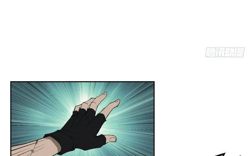 Siêu Cấp Cơ Giới Chap 26 - Next Chap 27