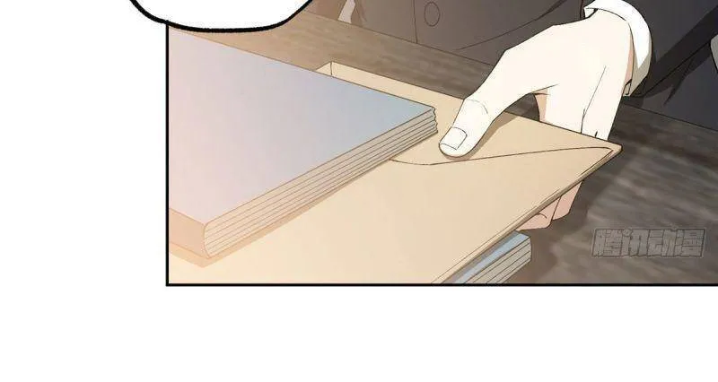 Siêu Cấp Cơ Giới Chap 27 - Next Chap 28
