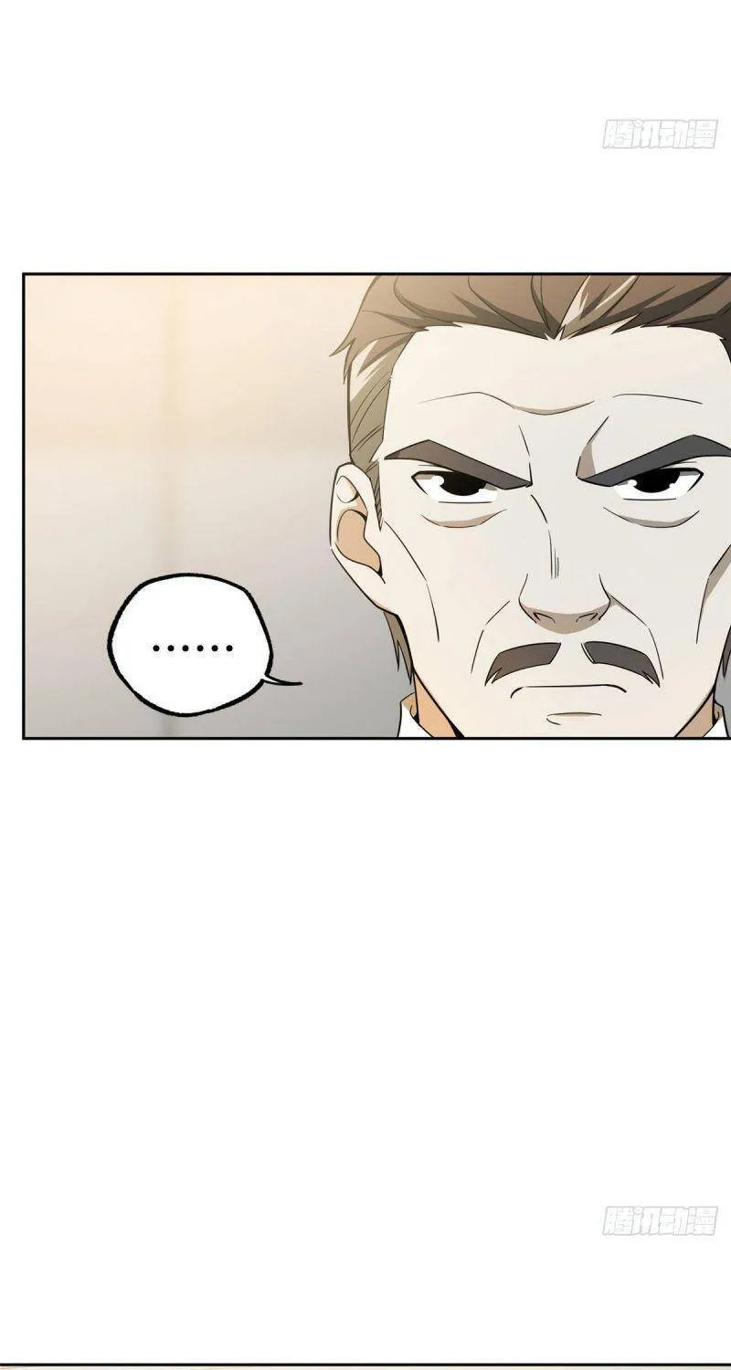 Siêu Cấp Cơ Giới Chap 28 - Next Chap 29