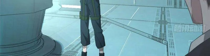Siêu Cấp Cơ Giới Chap 28 - Next Chap 29