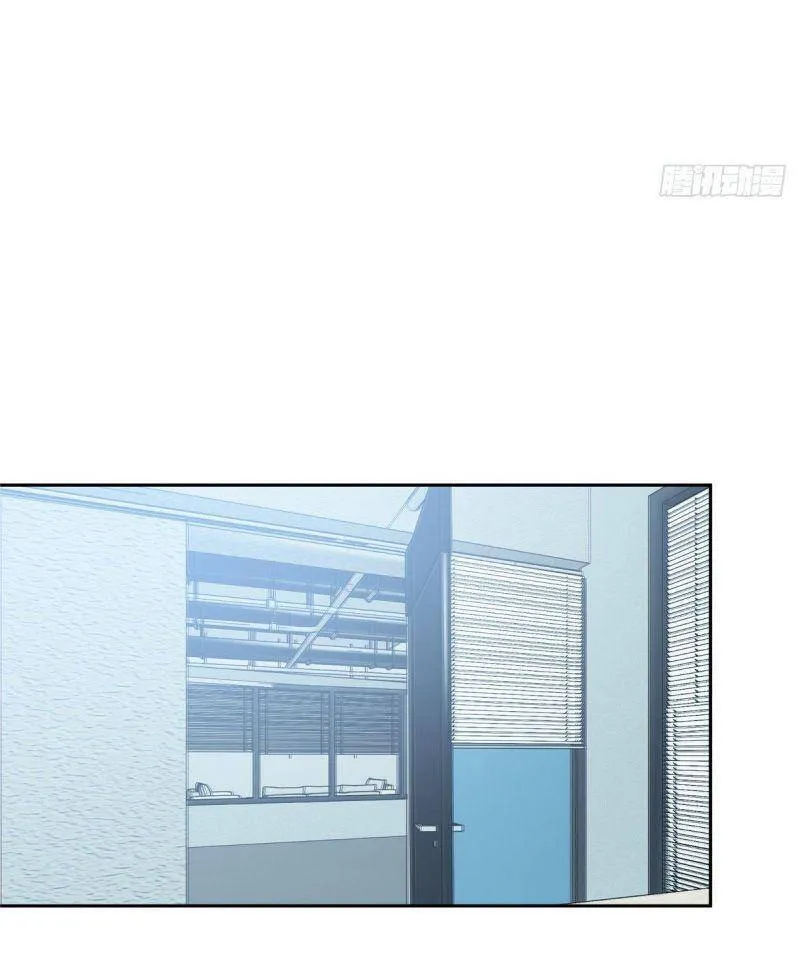 Siêu Cấp Cơ Giới Chap 29 - Next Chap 30