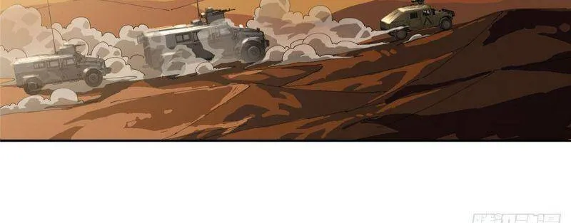 Siêu Cấp Cơ Giới Chap 29 - Next Chap 30