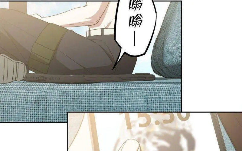Siêu Cấp Cơ Giới Chap 29 - Next Chap 30