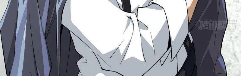 Siêu Cấp Cơ Giới Chap 3 - Next Chap 4