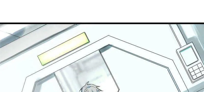 Siêu Cấp Cơ Giới Chap 3 - Next Chap 4