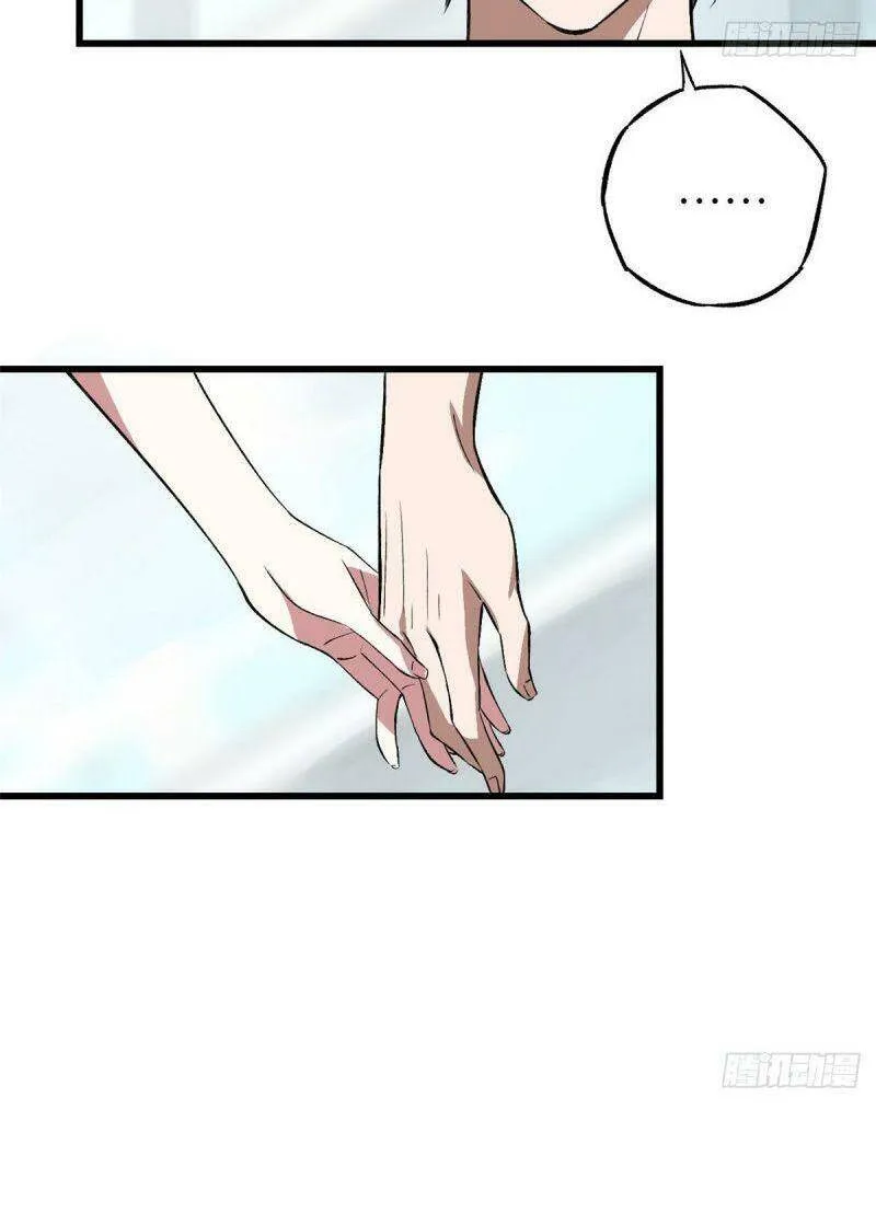 Siêu Cấp Cơ Giới Chap 3 - Next Chap 4