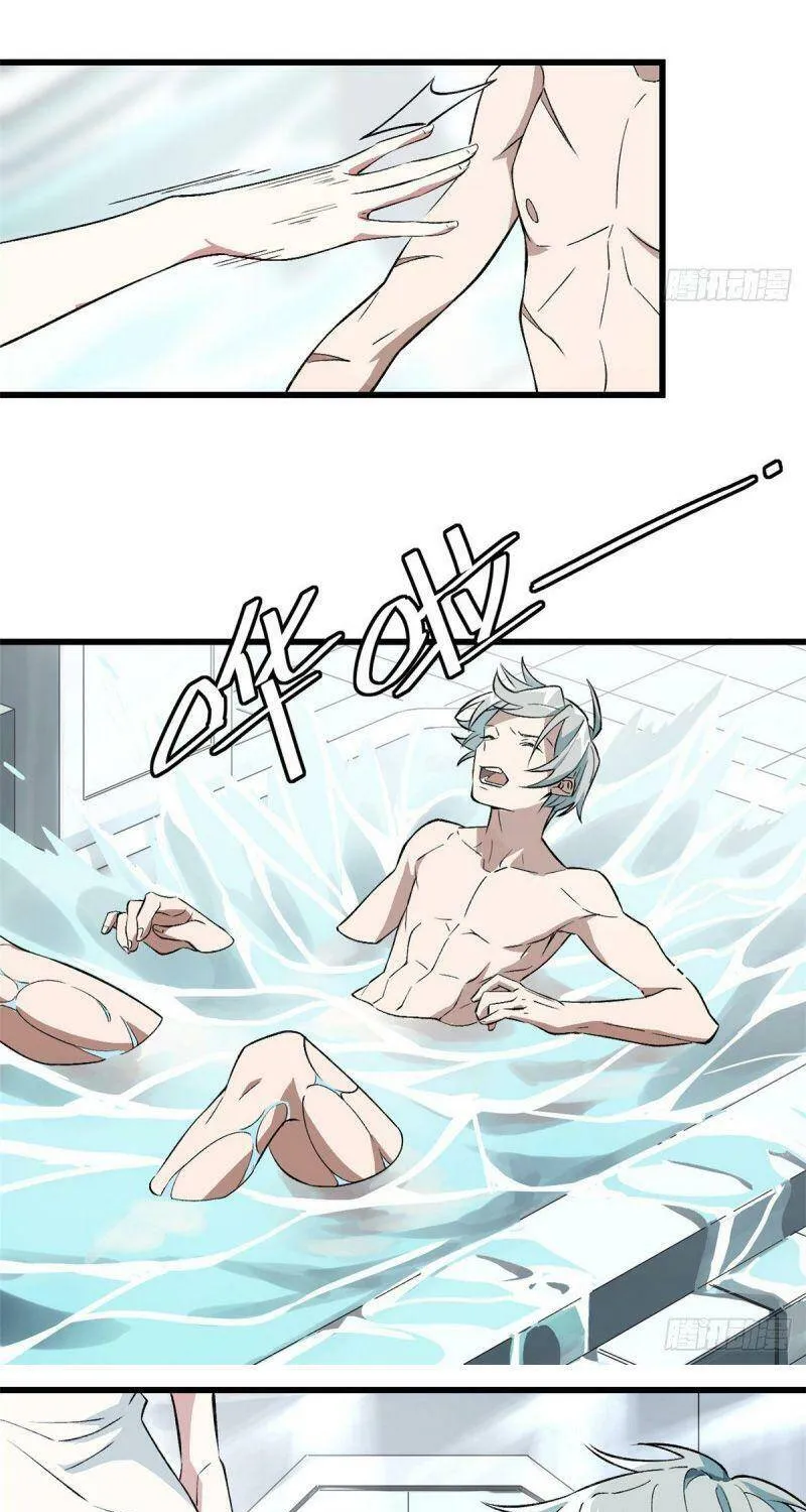 Siêu Cấp Cơ Giới Chap 3 - Next Chap 4