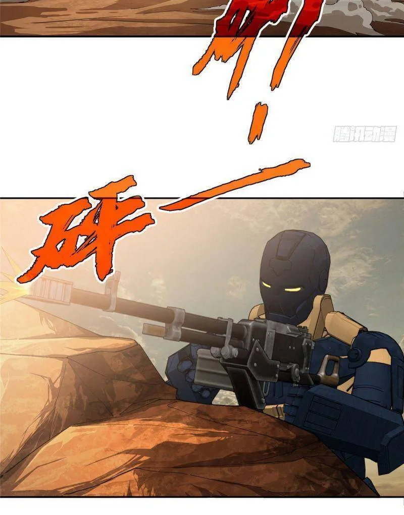 Siêu Cấp Cơ Giới Chap 30 - Next Chap 31