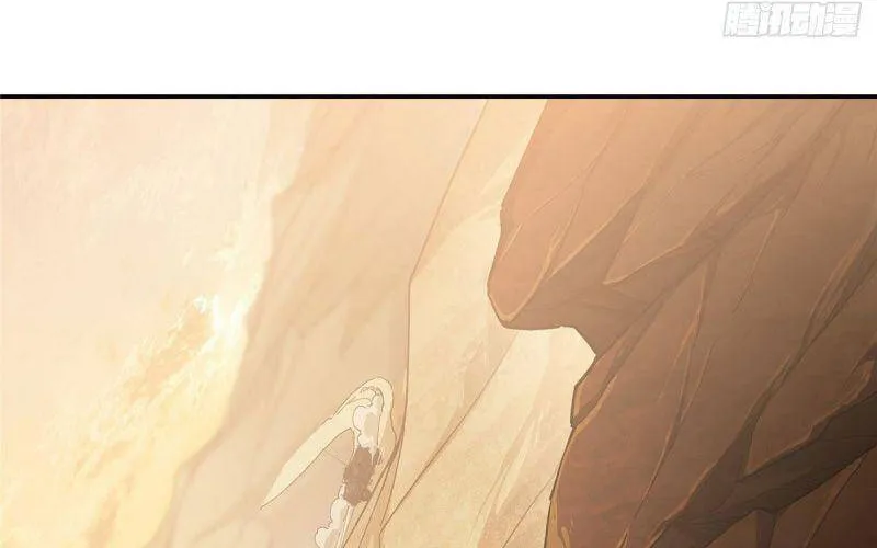 Siêu Cấp Cơ Giới Chap 30 - Next Chap 31