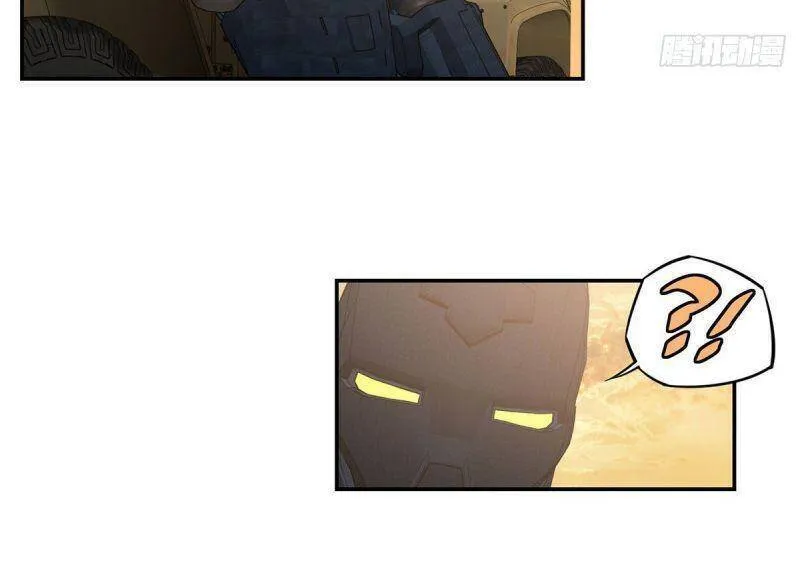 Siêu Cấp Cơ Giới Chap 30 - Next Chap 31