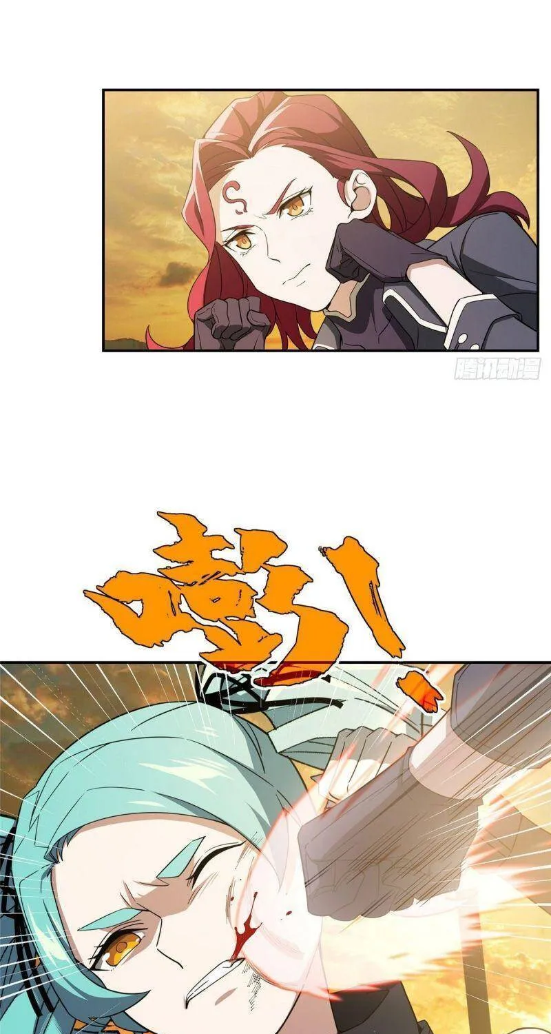 Siêu Cấp Cơ Giới Chap 30 - Next Chap 31