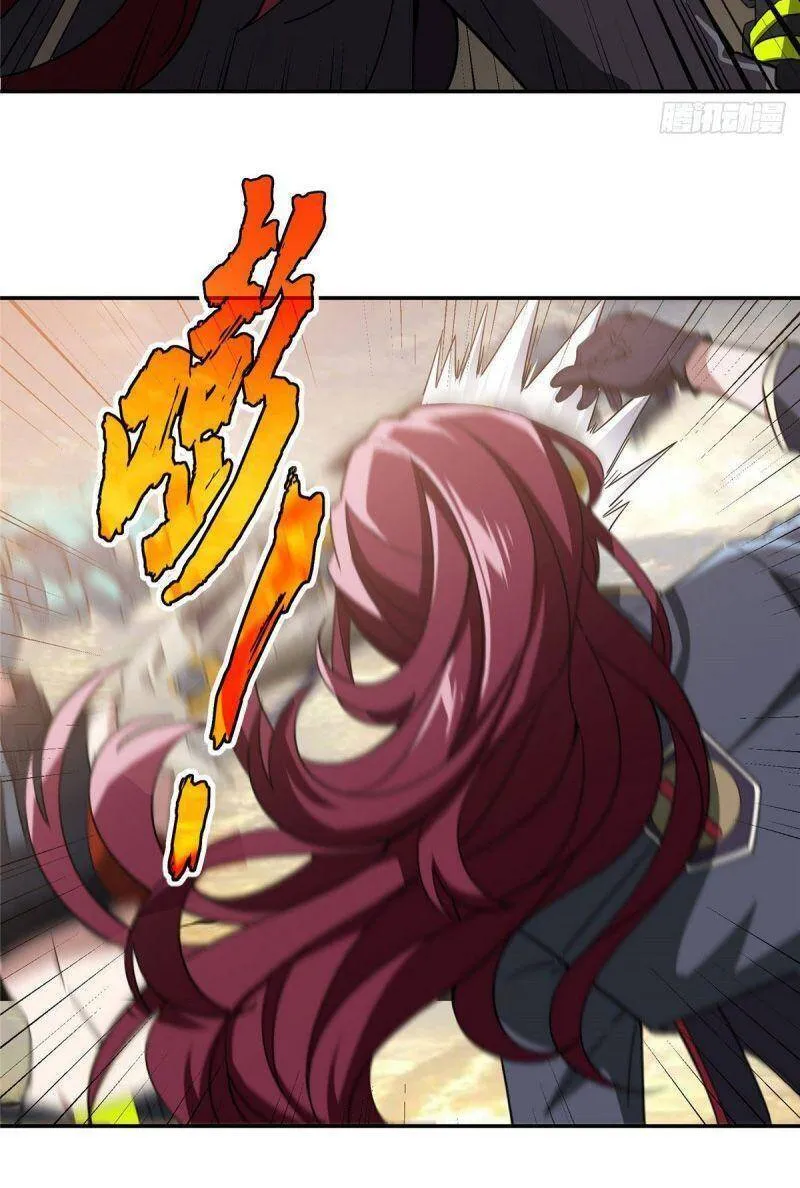 Siêu Cấp Cơ Giới Chap 31 - Next Chap 32