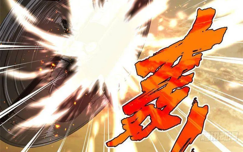 Siêu Cấp Cơ Giới Chap 31 - Next Chap 32