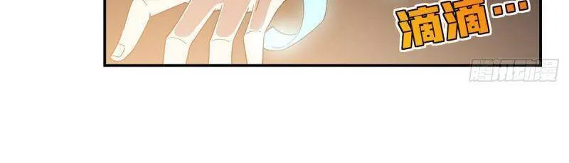 Siêu Cấp Cơ Giới Chap 31 - Next Chap 32