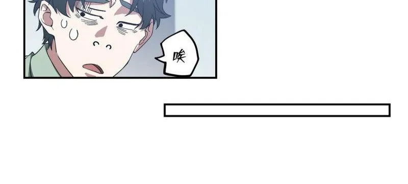 Siêu Cấp Cơ Giới Chap 32 - Next Chap 33