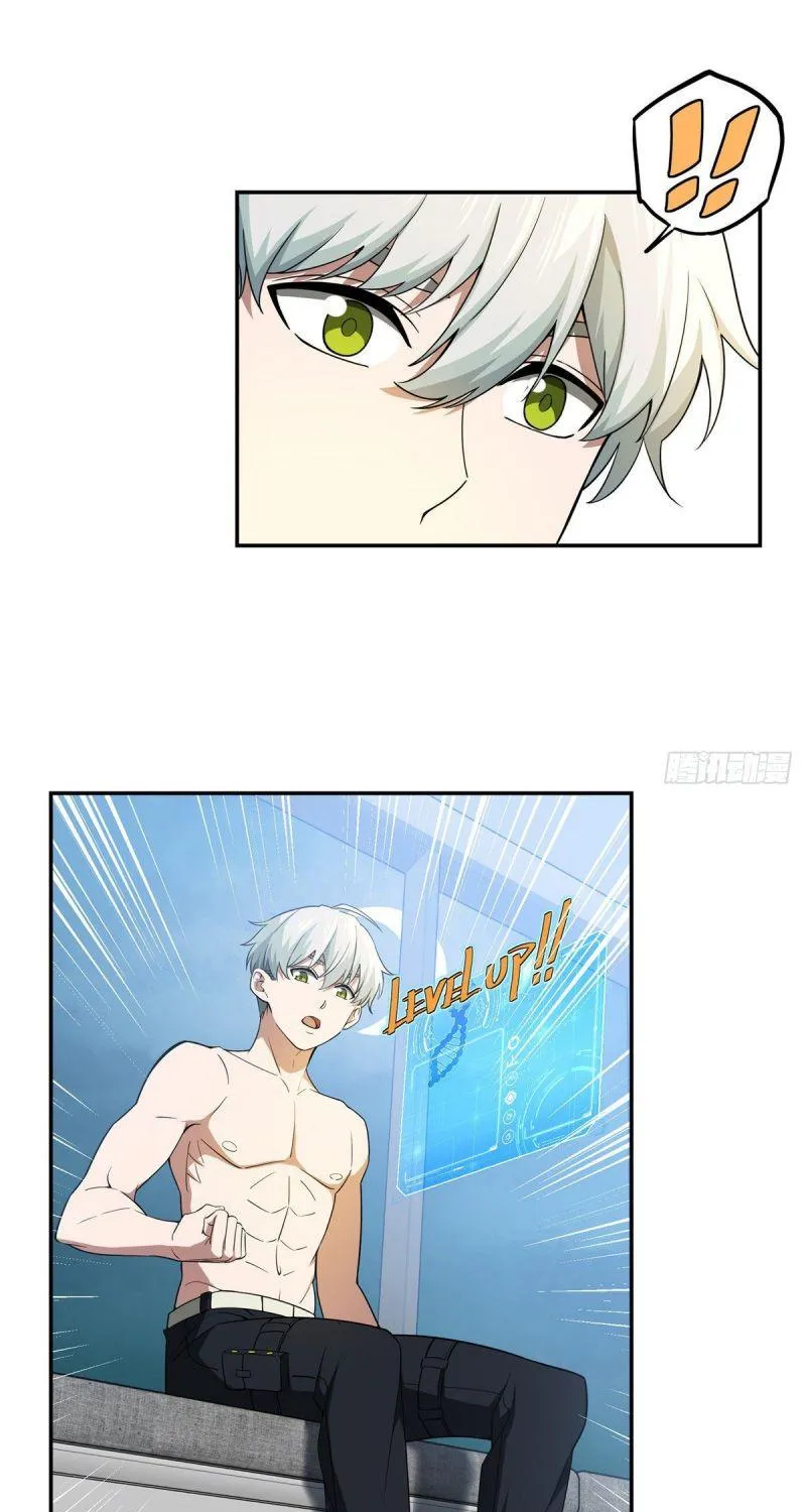 Siêu Cấp Cơ Giới Chap 33 - Next Chap 34