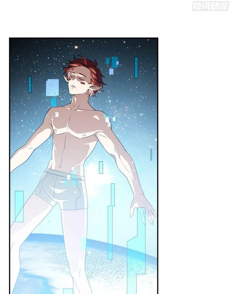 Siêu Cấp Cơ Giới Chap 33 - Next Chap 34