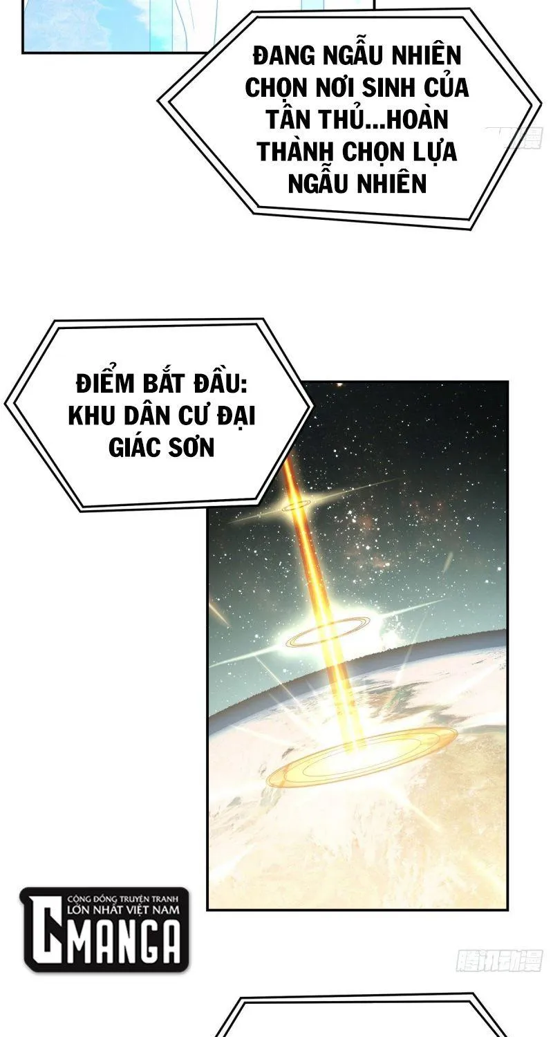 Siêu Cấp Cơ Giới Chap 33 - Next Chap 34
