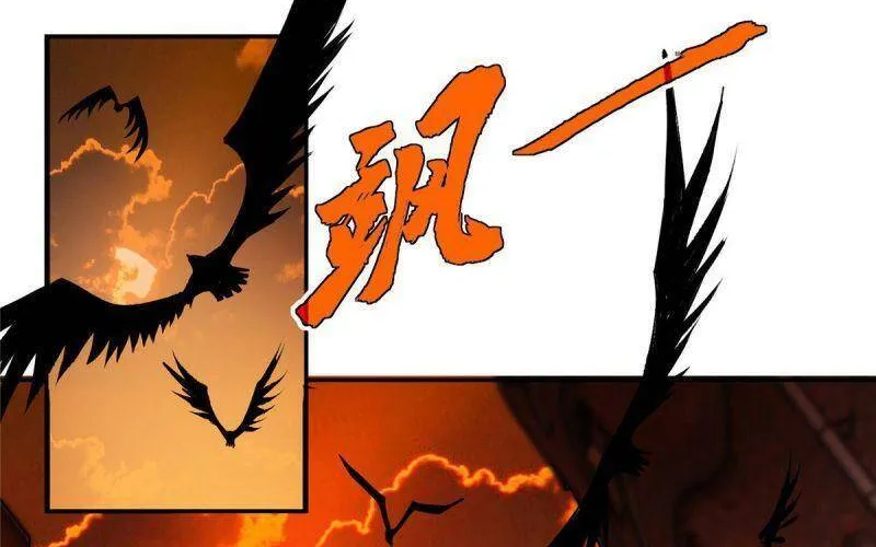 Siêu Cấp Cơ Giới Chap 36 - Next Chap 37