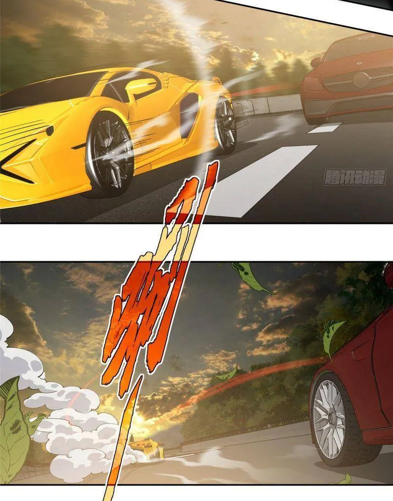 Siêu Cấp Cơ Giới Chap 37 - Next Chap 38