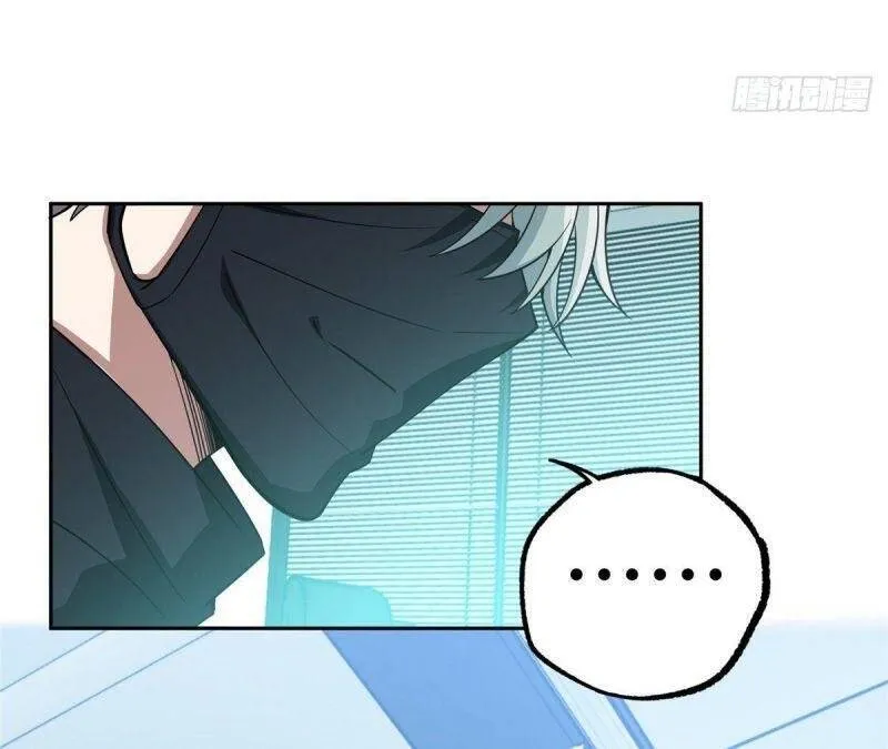 Siêu Cấp Cơ Giới Chap 38 - Next Chap 39
