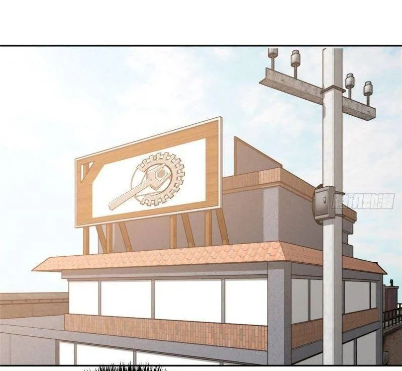 Siêu Cấp Cơ Giới Chap 38 - Next Chap 39